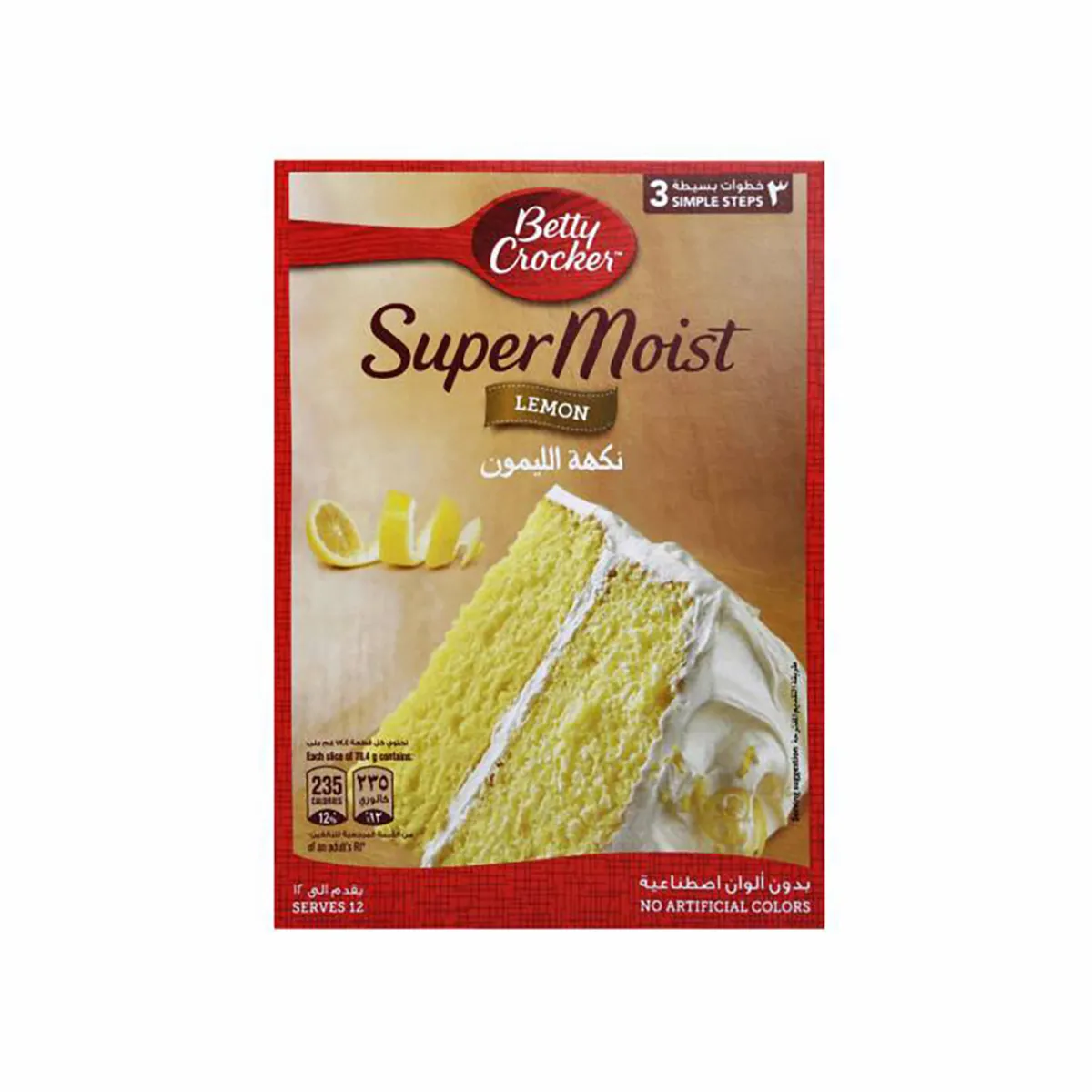 Betty Crocker Supermoist Lemon Cake 500G