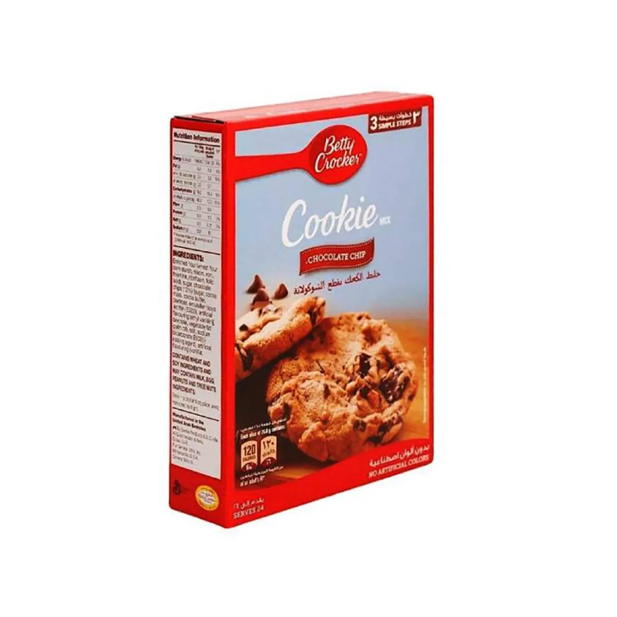 Betty Crocker Chocolate Chip Cookie 496G