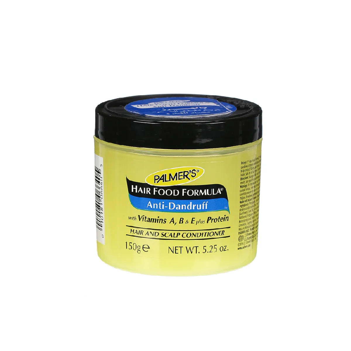 Palmers Hair Cream  Anti Dandruff 5.25oz