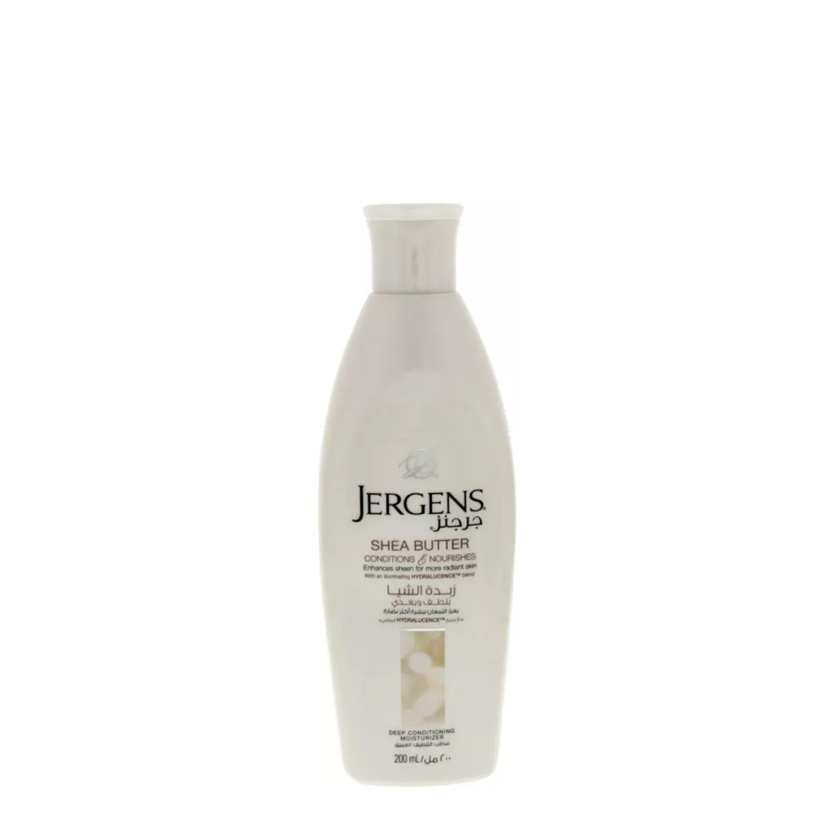 Jergens Shea Butter Deep Conditioning Moisturizer 200ml