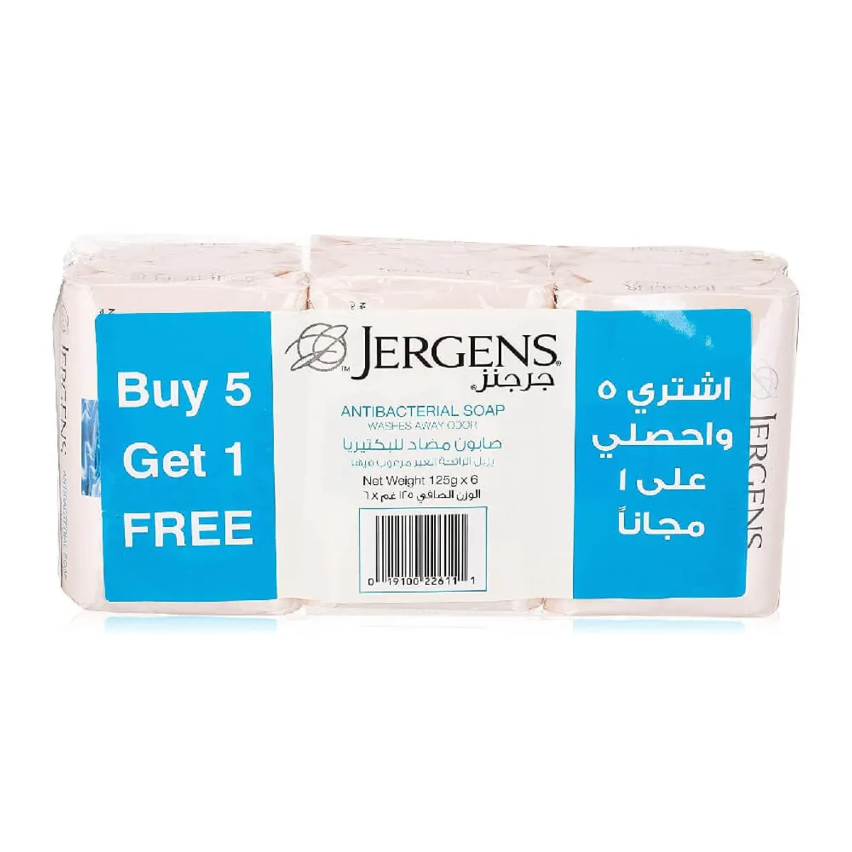 Jergens Antibacterial Soap  125gm 5+1 Free