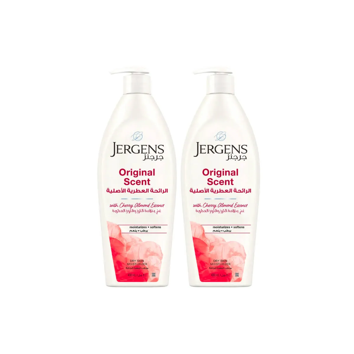 Jergens Original Scent Body Lotion 2x400ml