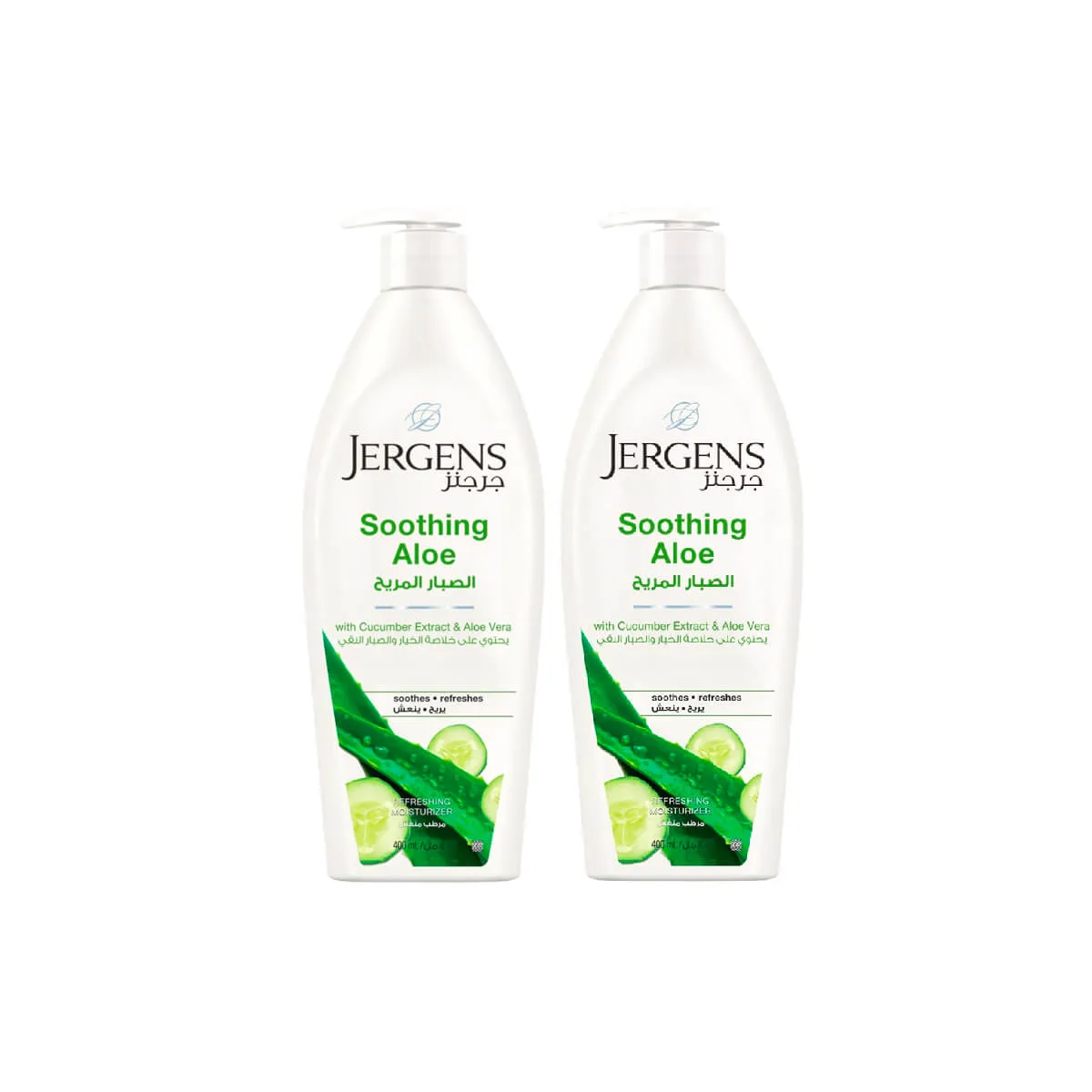 Jergens Soothing Aloe Refreshing Body Lotion 2x400ml