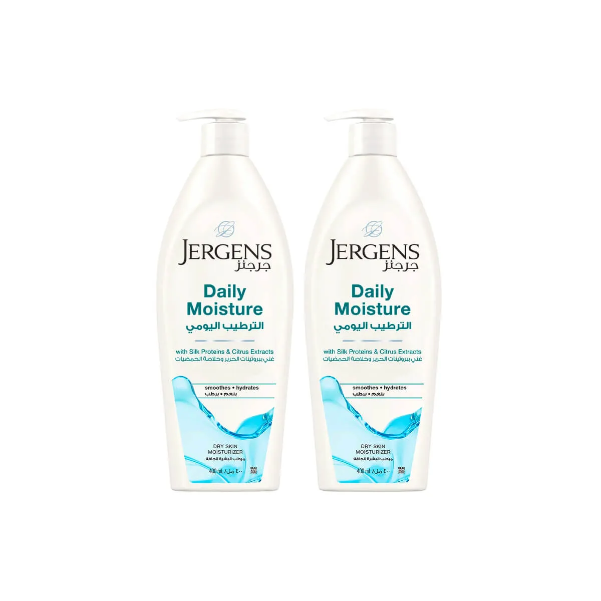 Jergens Daily Moisture Body Lotion 2x400ml
