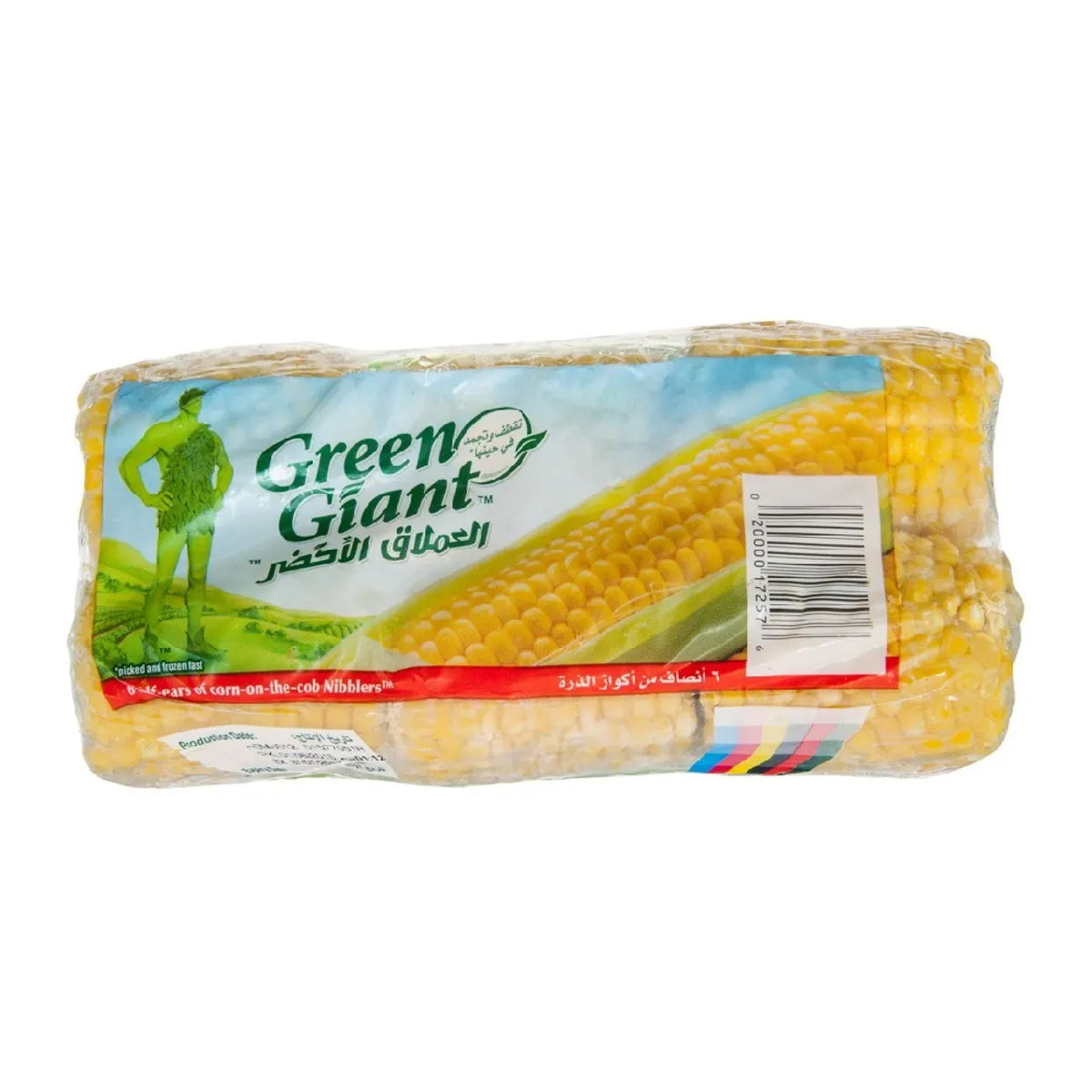 Green Giant Corn 6 Ears On The Cob