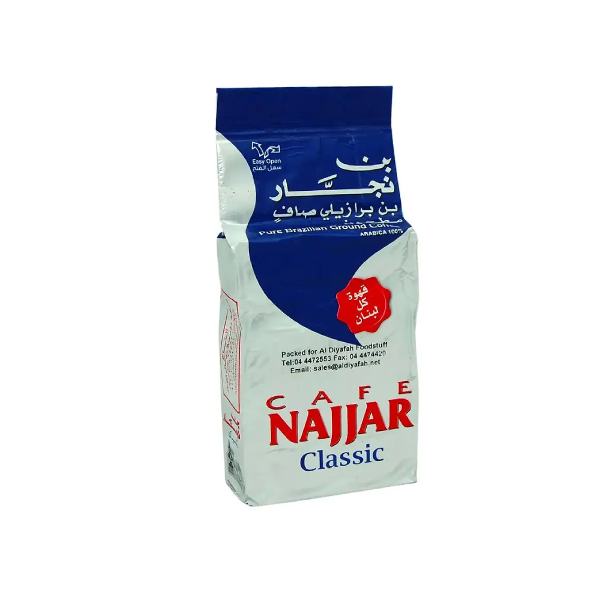 Najjar Classic Ground Coffee 200G