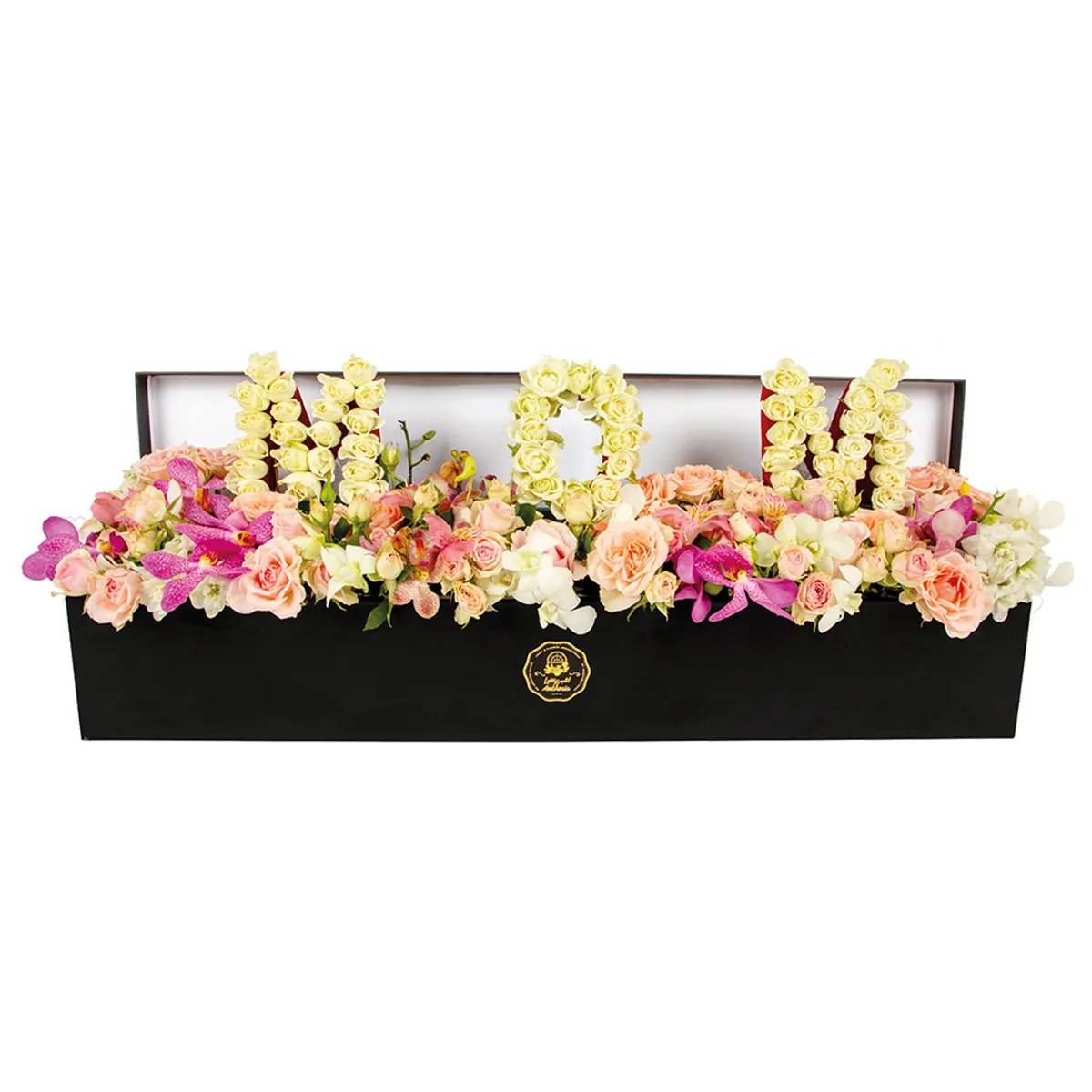  Lucky To Have You Mom Flower Arrangement