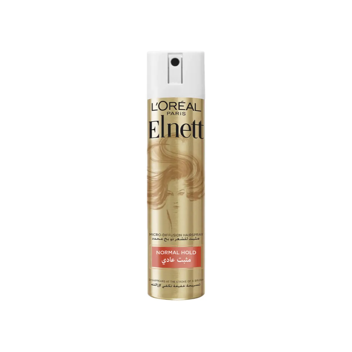 Loreal Elnett Hair Spray Normal Hold 75ml