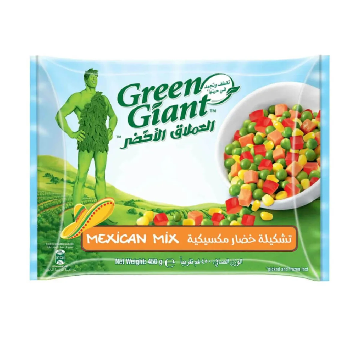 Green Giant Mexican Mix 450G