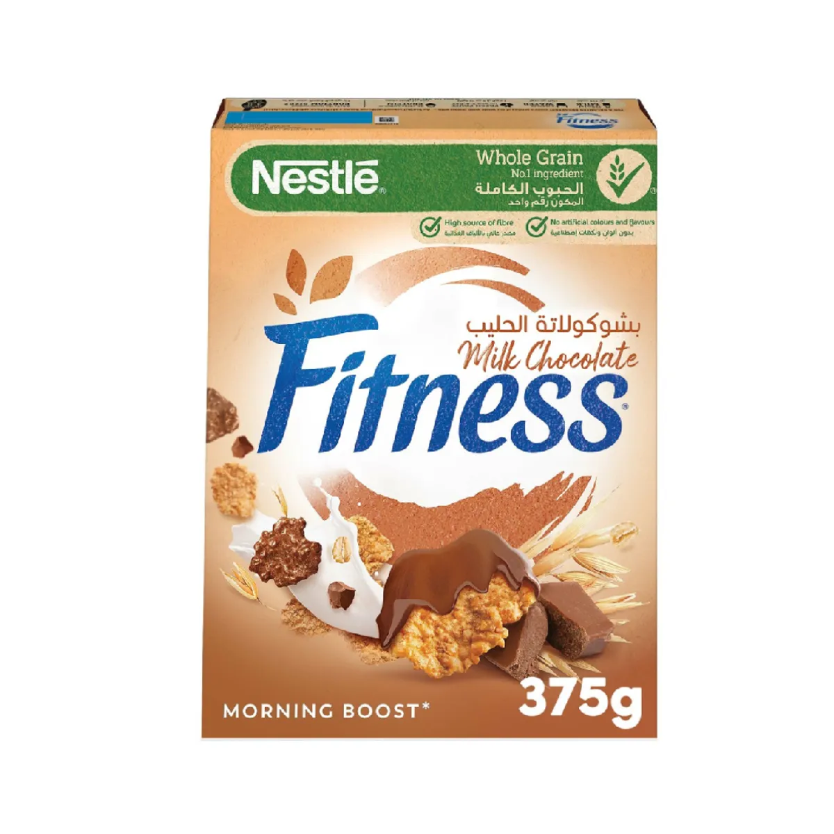 Fitness Chocolate Breakfast Cereal 375G