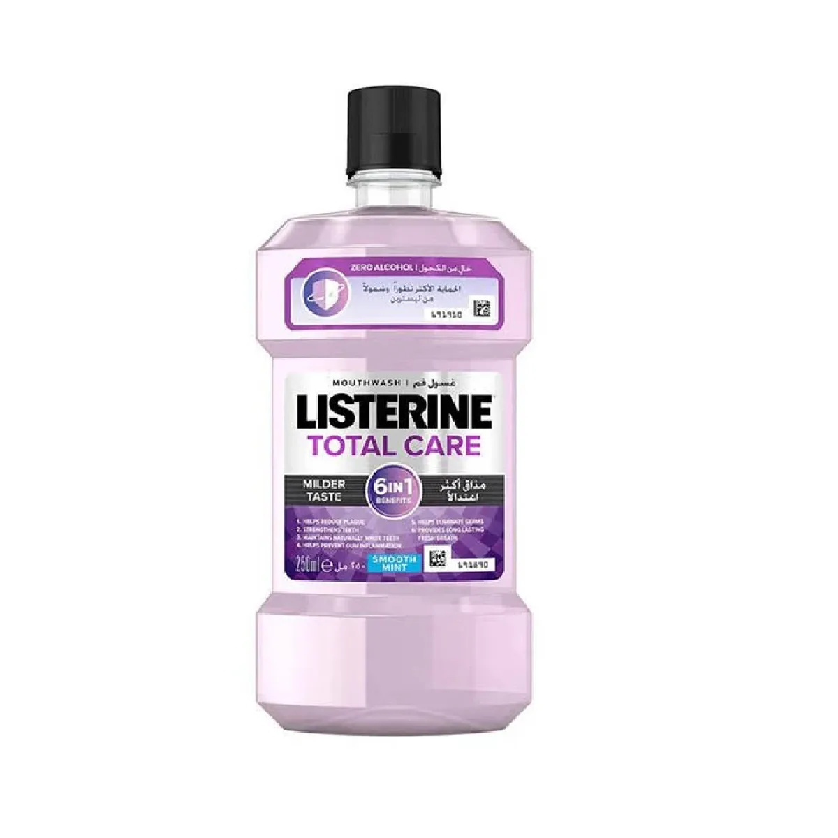 Listerine Total Care Zero 250ml