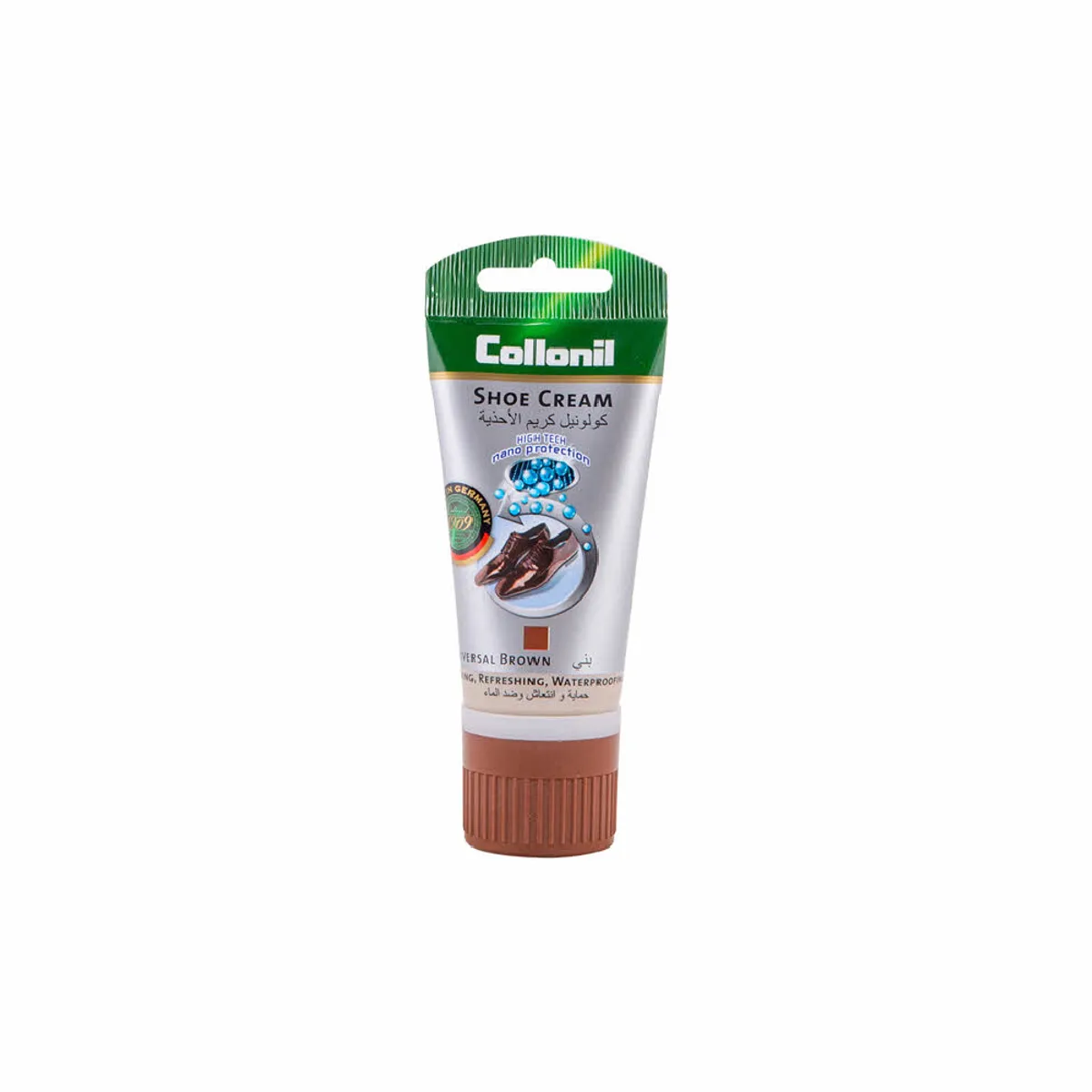 Collonil Shoe Cream 50ml Dark Brown