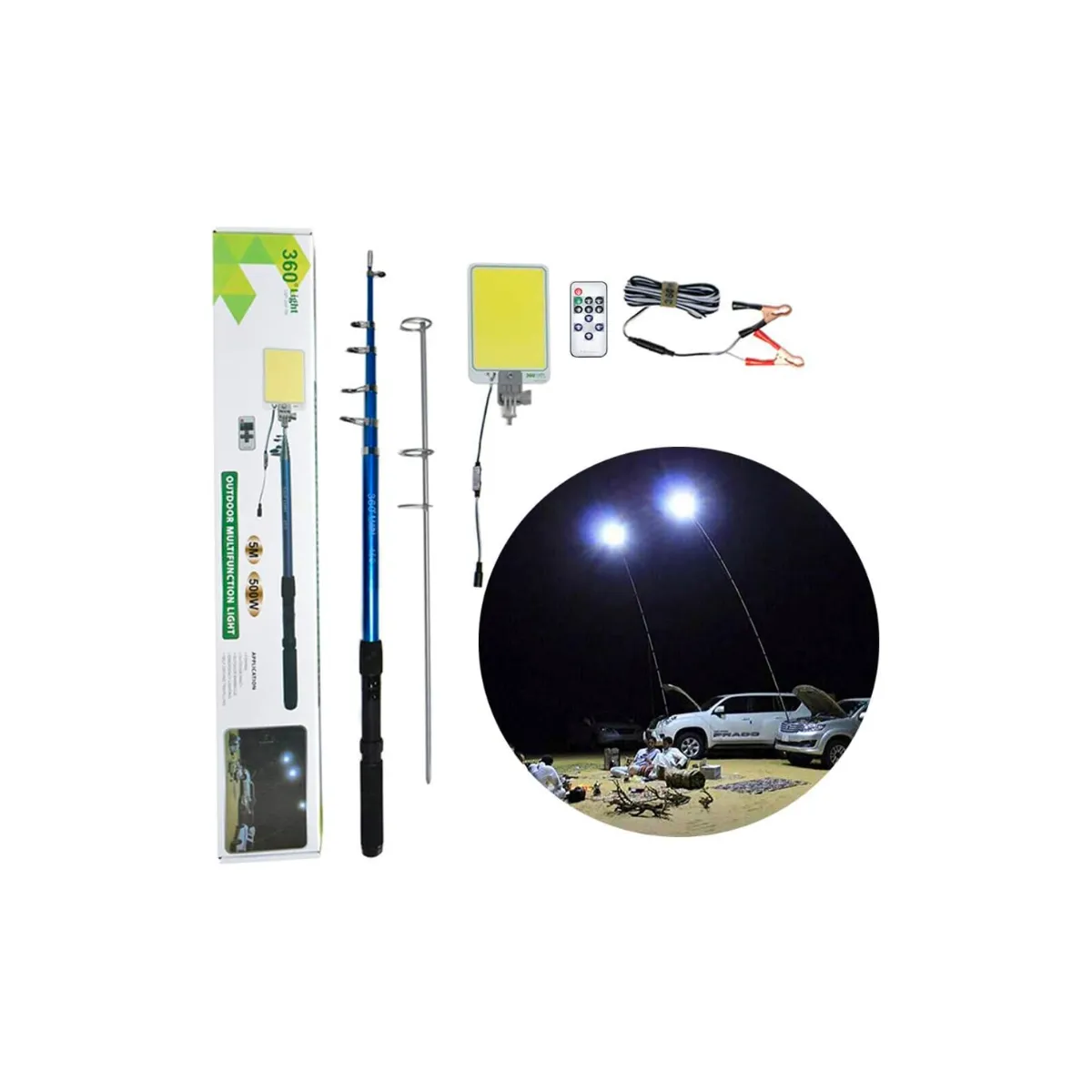 360 Light Outdoor Multifunction Light