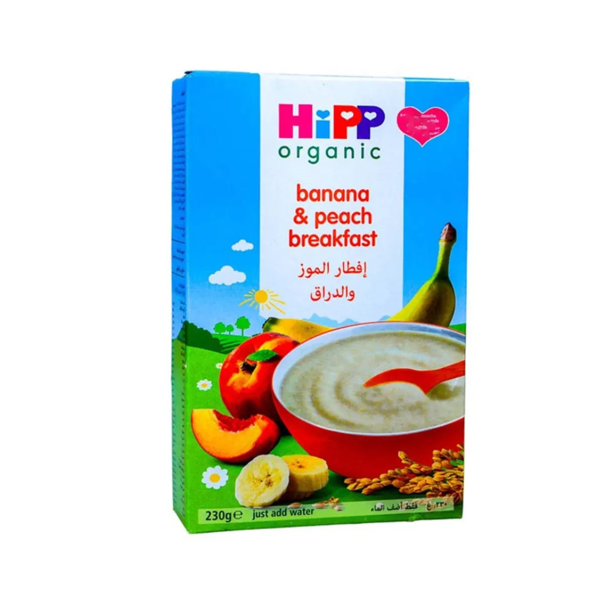 Hipp Organic Banana & Peach Breakfast Cereal 230gm