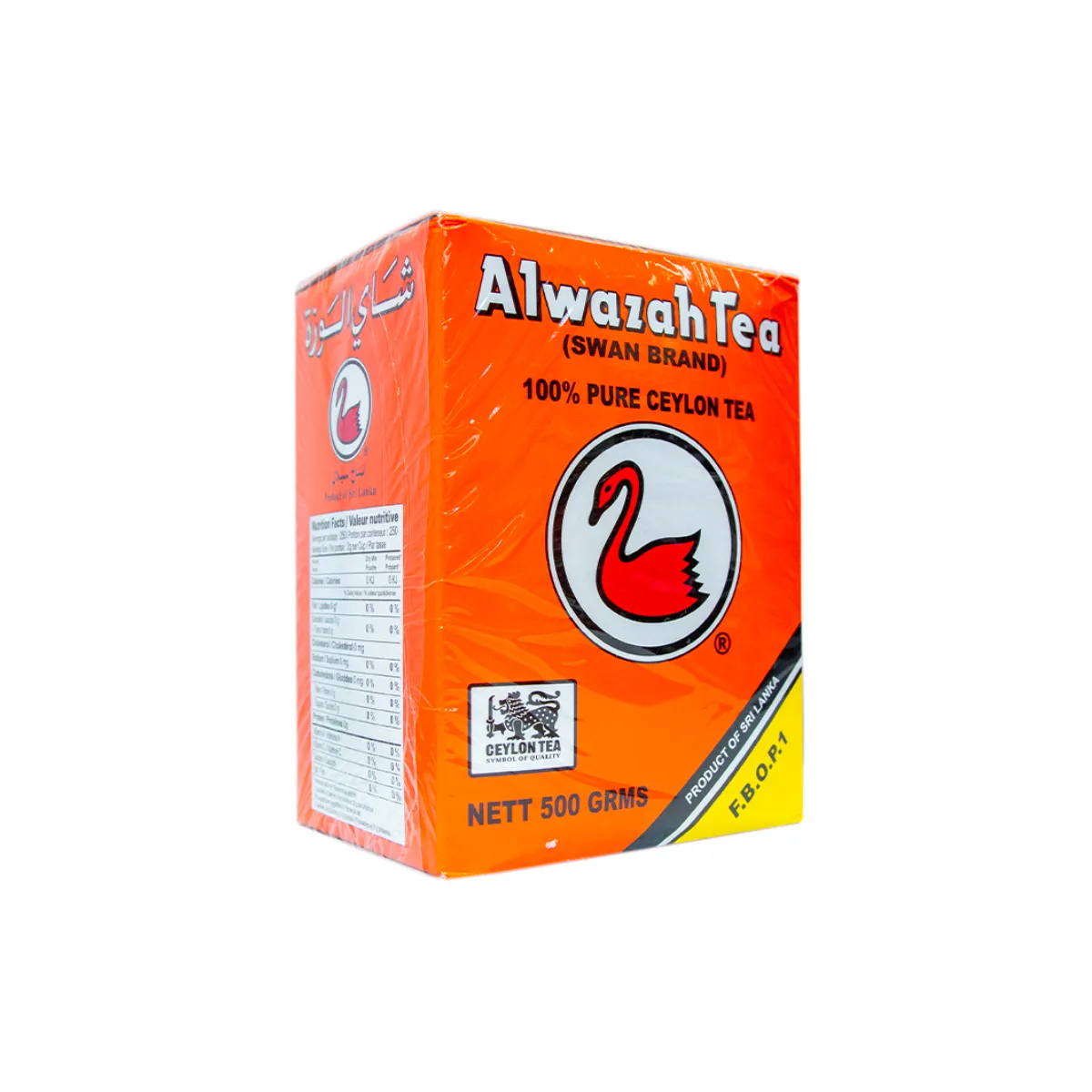 Alwazah Pure Ceylon Tea Powder 500g