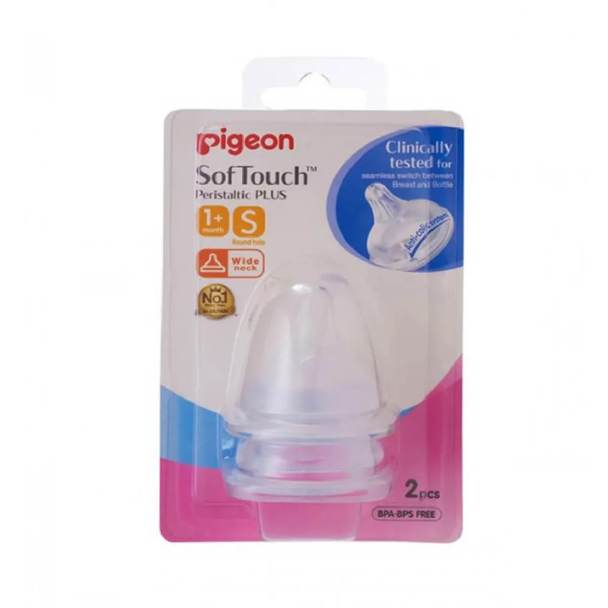 Pigeon Wide Neck Peristaltic Plus Nipple (S) 2Pc