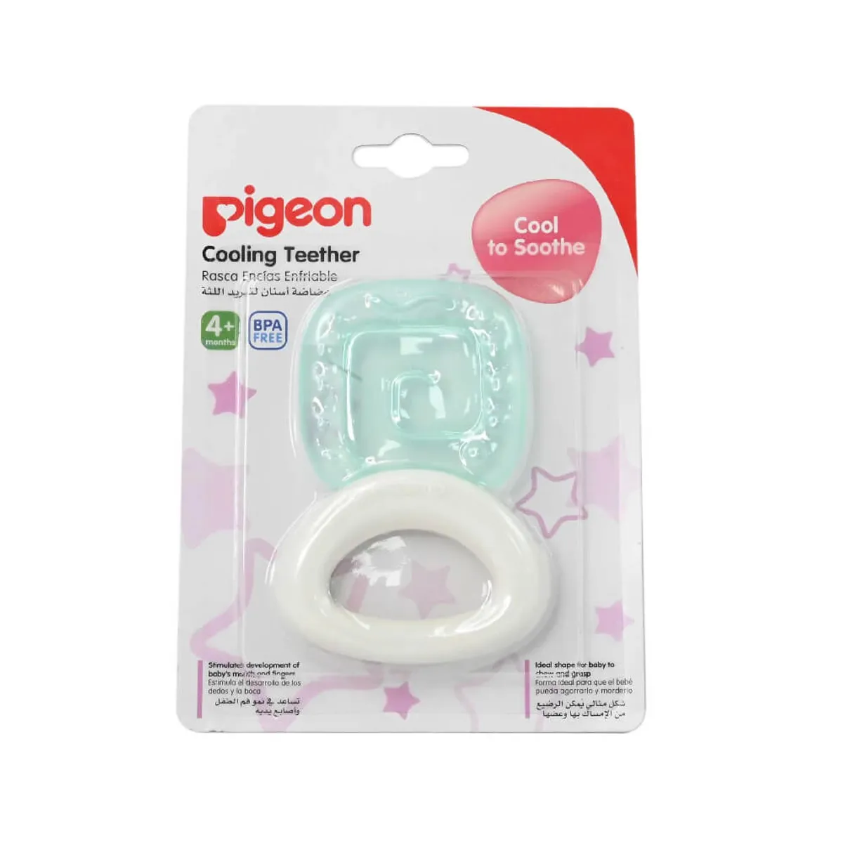 Pigeon Cooling Teether Square