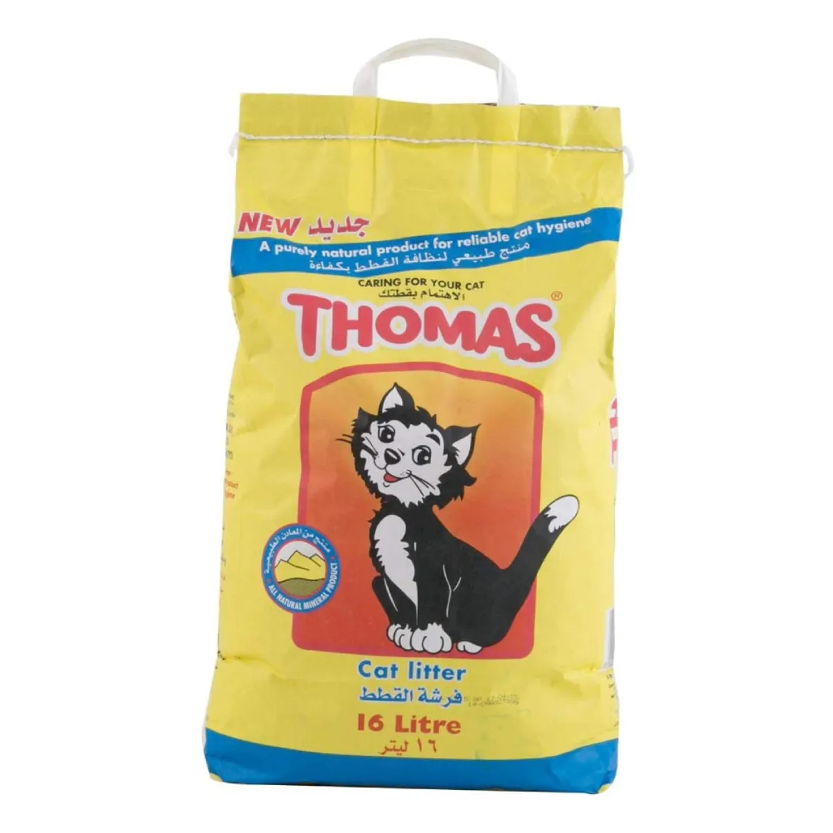 Thomas Non-Clumping Cat Litter 10kg