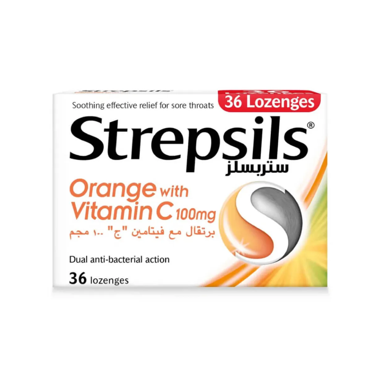 Strepsils Orange With Vitamin C Lozenges 36s