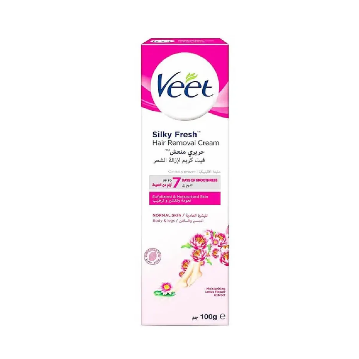 Veet Hair Removal Cream Normal Skin Pink 100ml