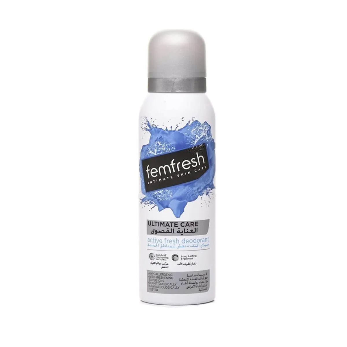 Fem Fresh Intimate Silver Active Fresh Deodorant 125ml