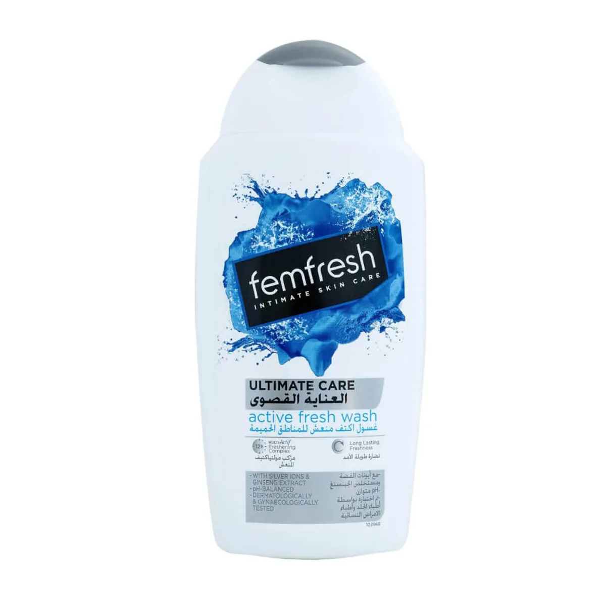 Fem Fresh Ultimate Care Active Fresh Wash 250ml
