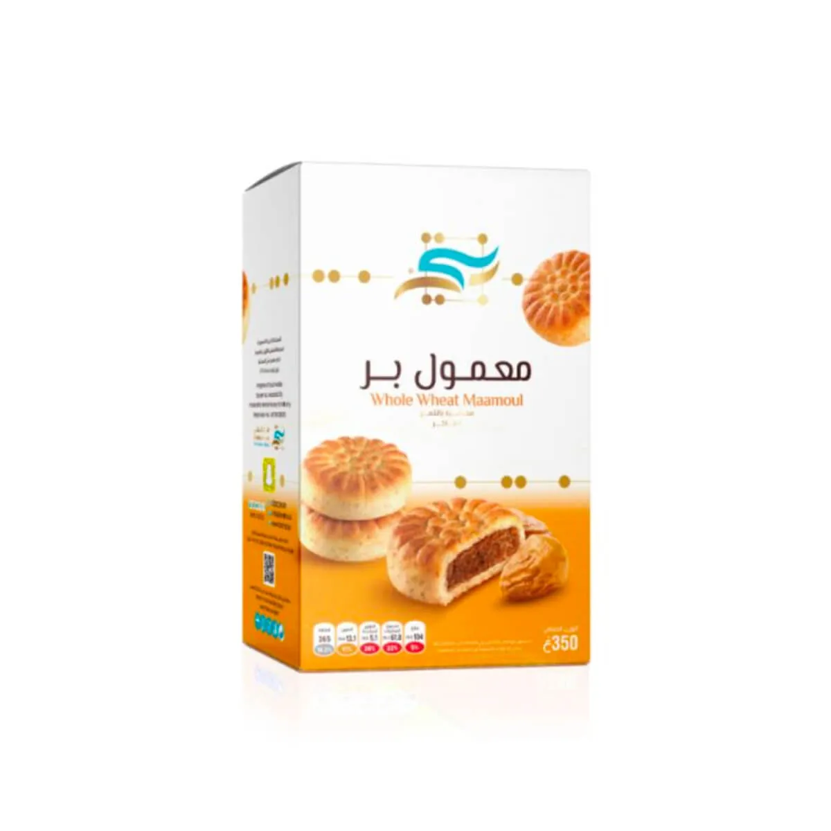 Bentte Whole Wheat Maamoul Stuffed With Premium Dates 350g