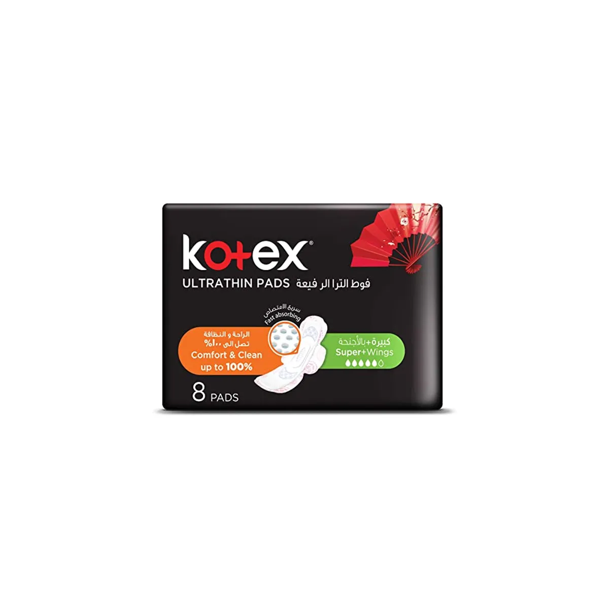 Kotex Ultra Coco Super+Wings 8's