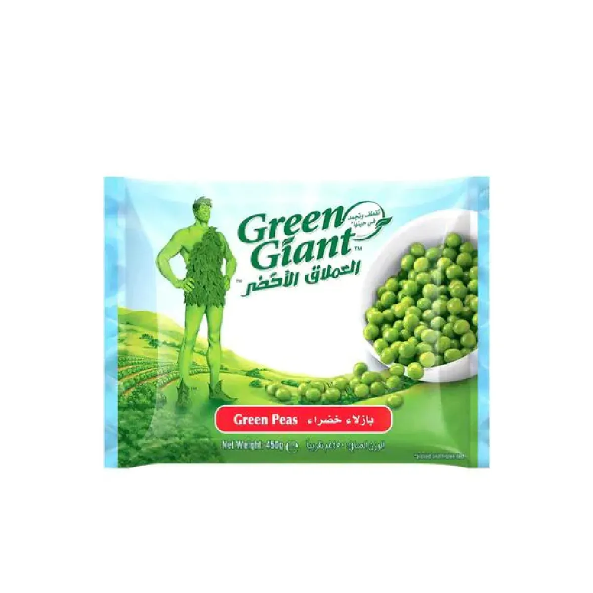 Green Giant Garden Peas 450gm