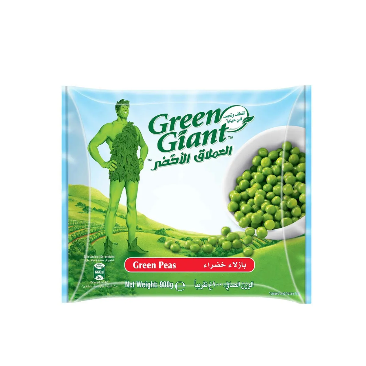 Green Giant Garden Peas 900gm