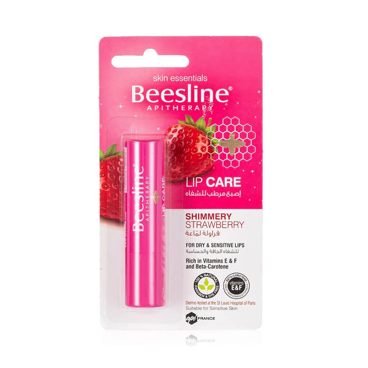 Beesline Shimmery Strawberry Lip Care Balm 4gm