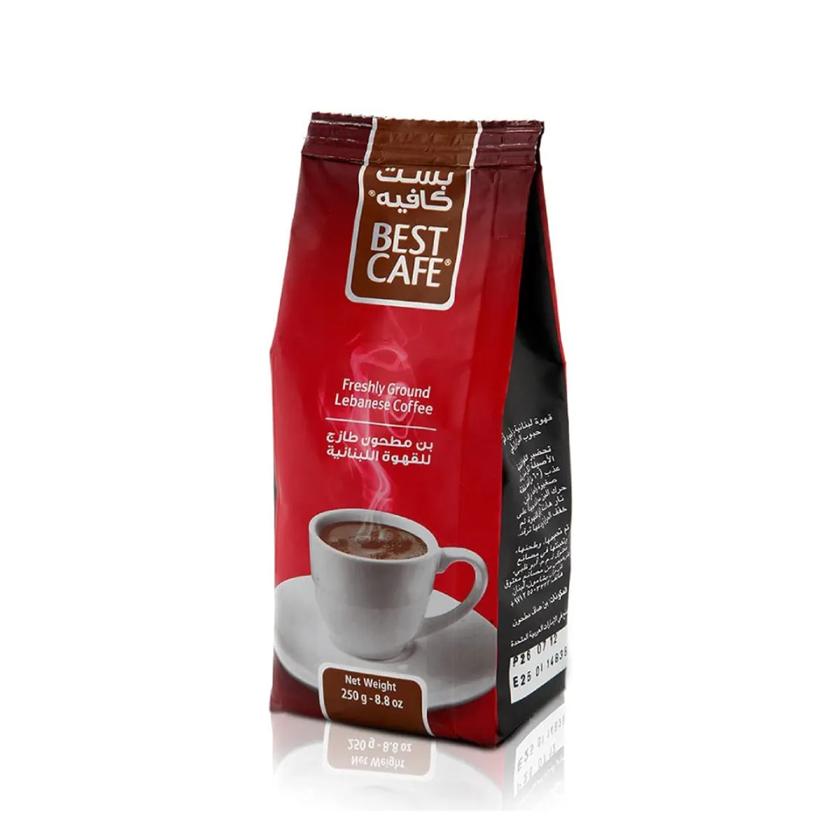 Maatouk Best Cafe Freshly Ground Lebanese Coffee 250gm