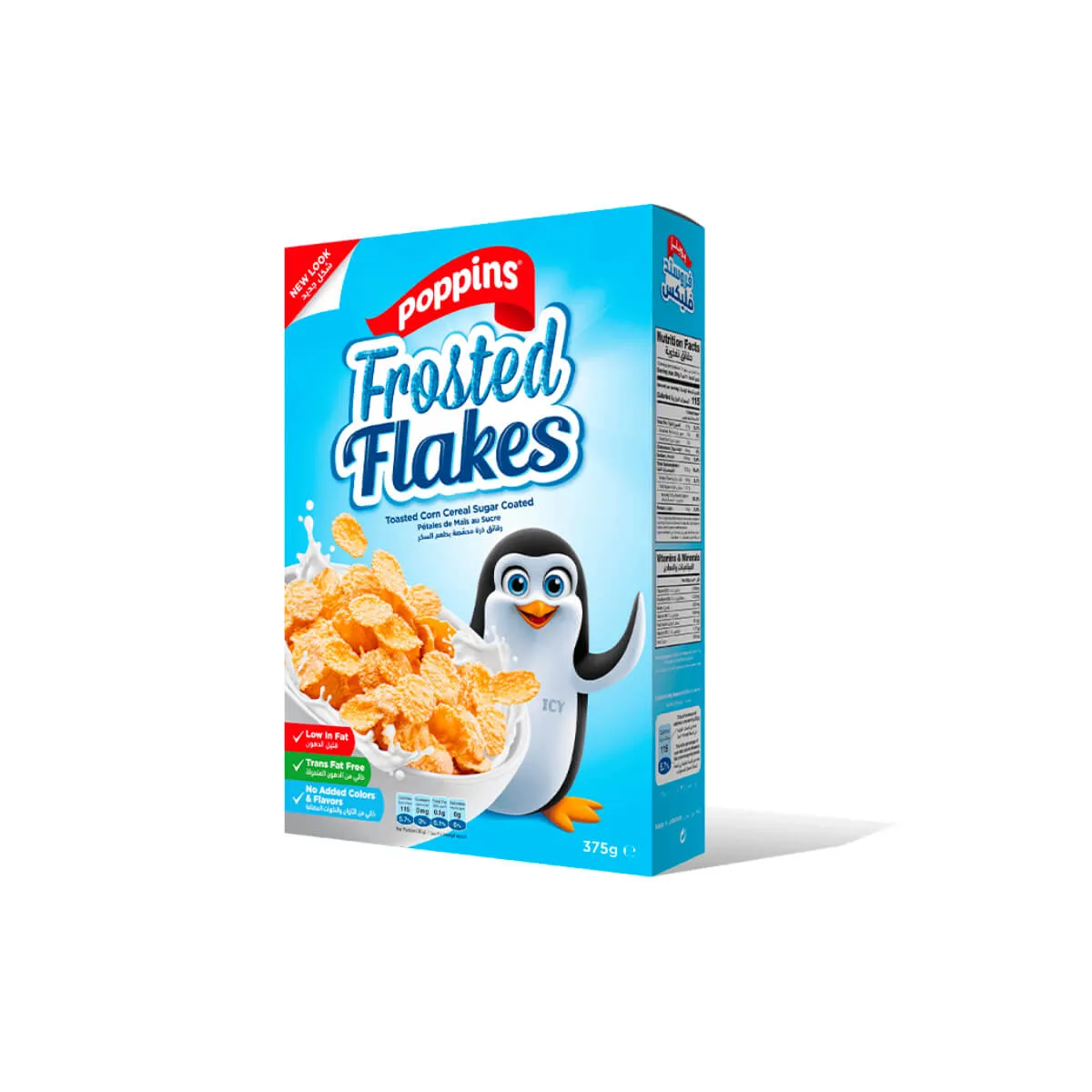 Poppins Frosted Flakes Breakfast Cereal 750g