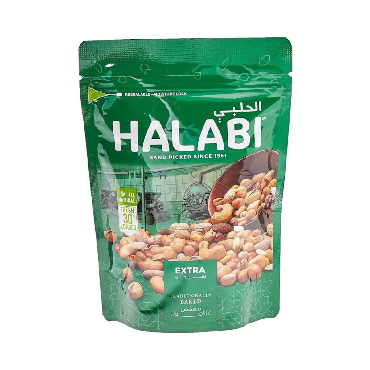 Halabi Extra 300G