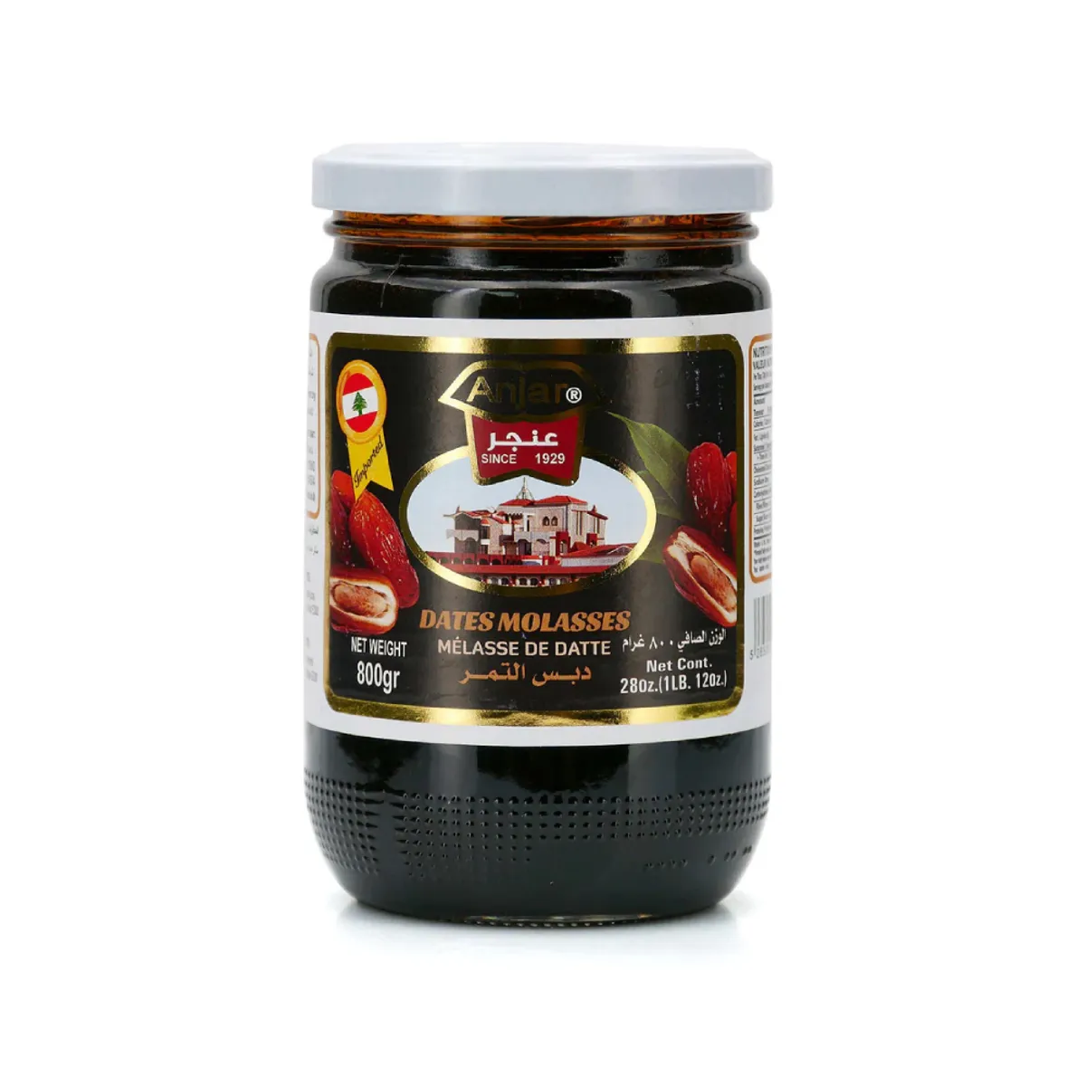 Anjar Dates Molasses 800g