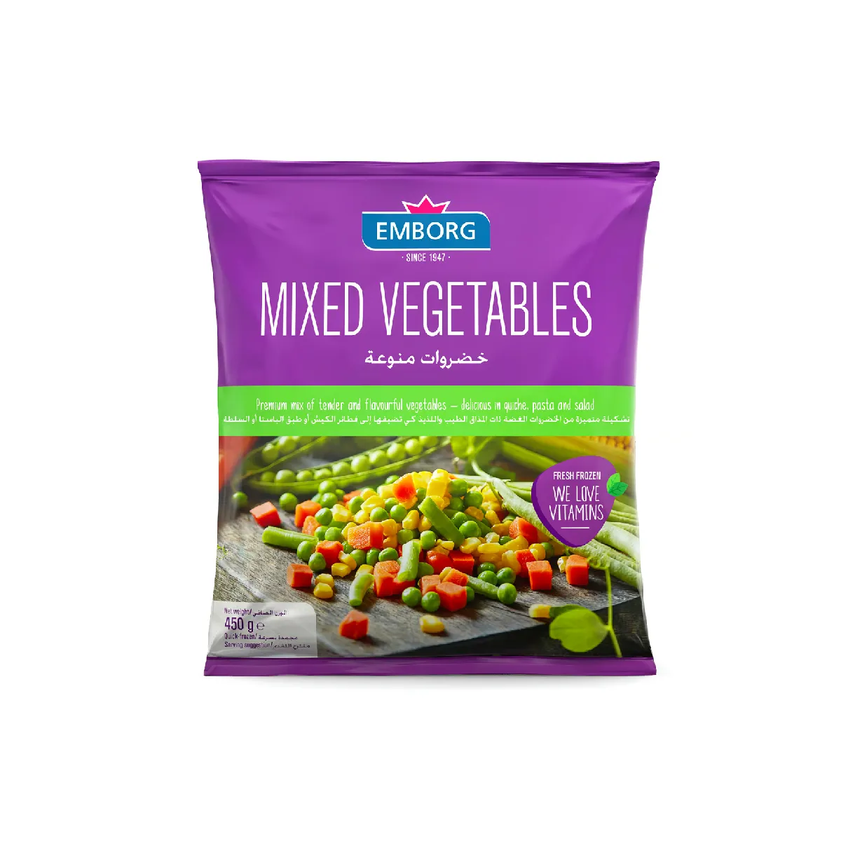 Emborg Mixed Vegetables 450g