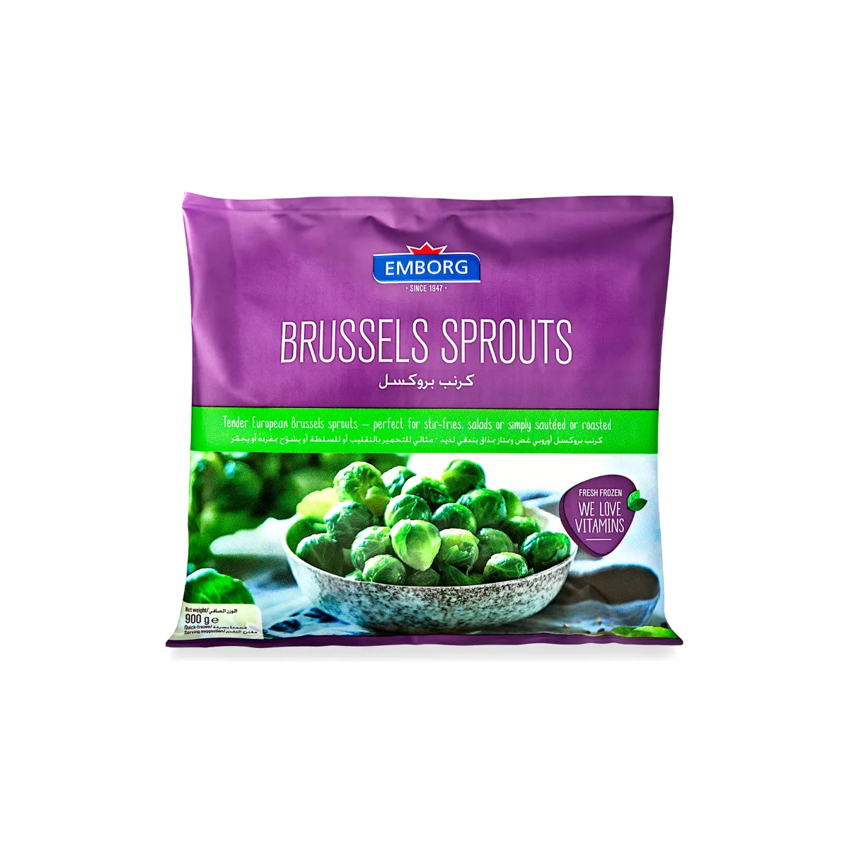 Emborg Brussels Sprouts 900g