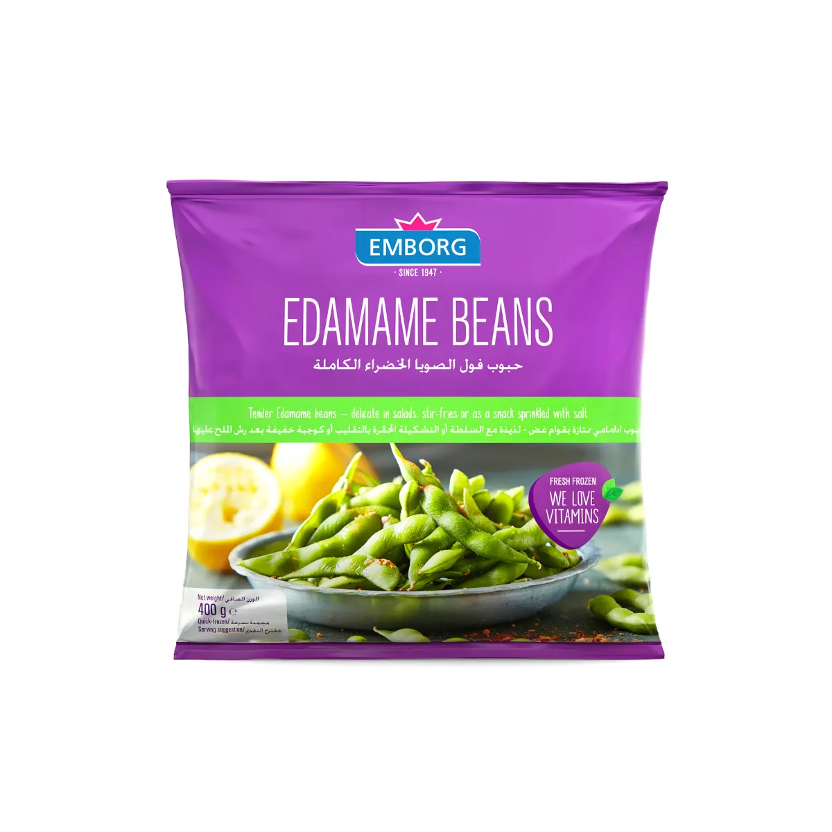 Emborg Edamame Beans 400g