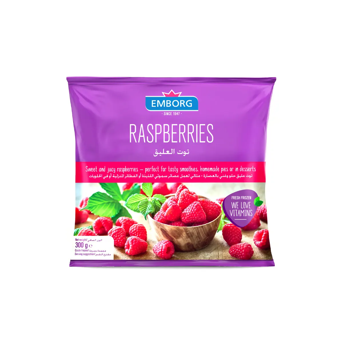 Emborg Raspberries 300g