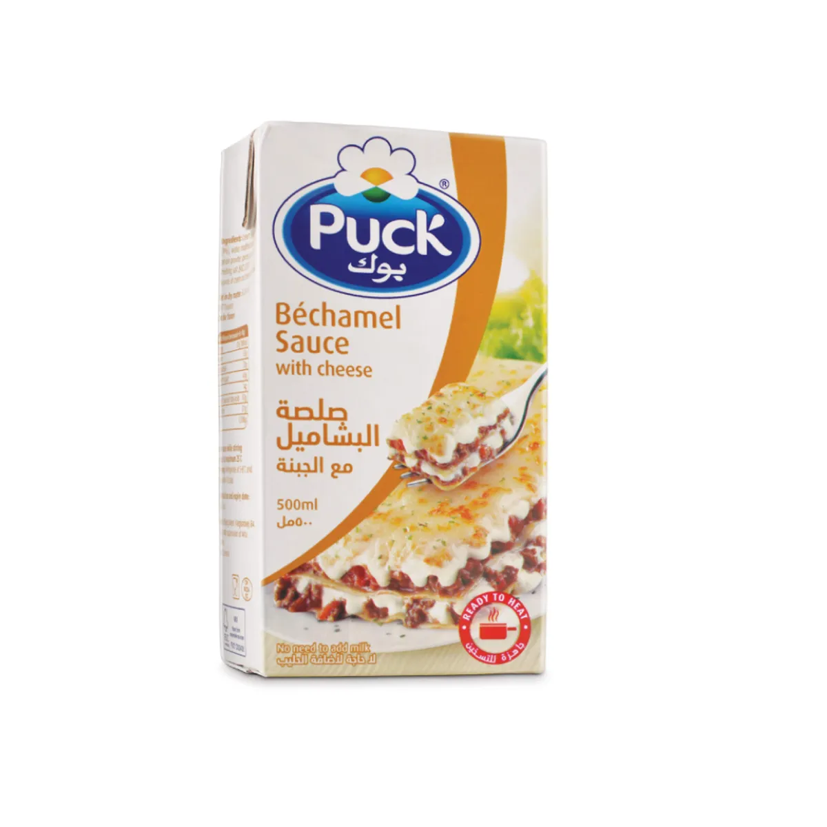 Puck Bechamel Sauce 500ml