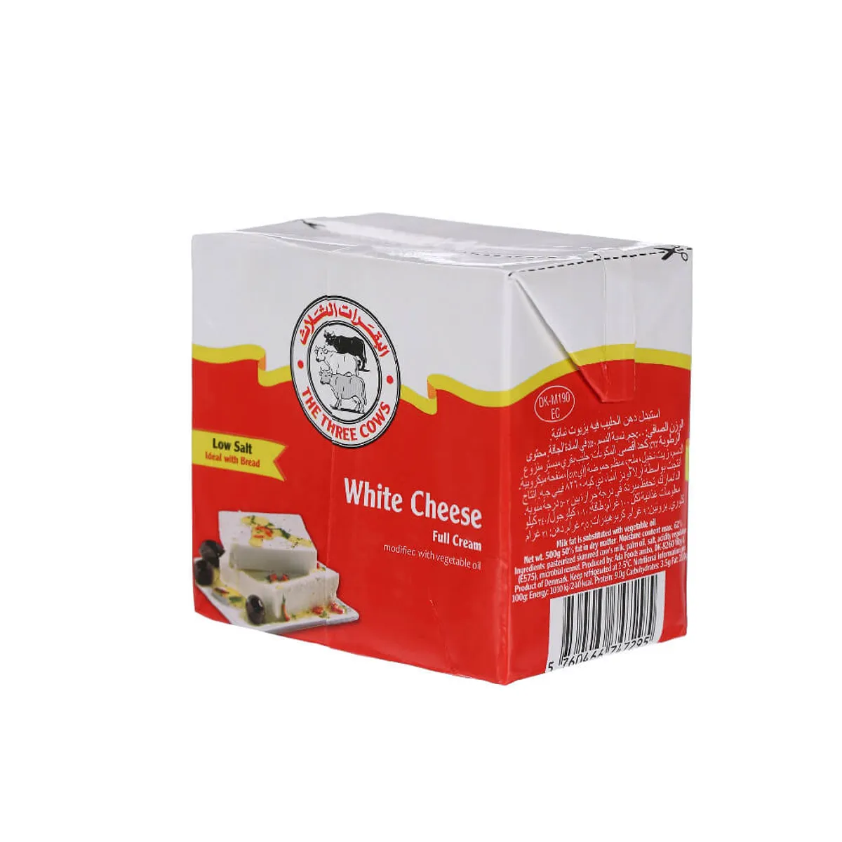 The Three Cows Full Fat White Cheese 500gm