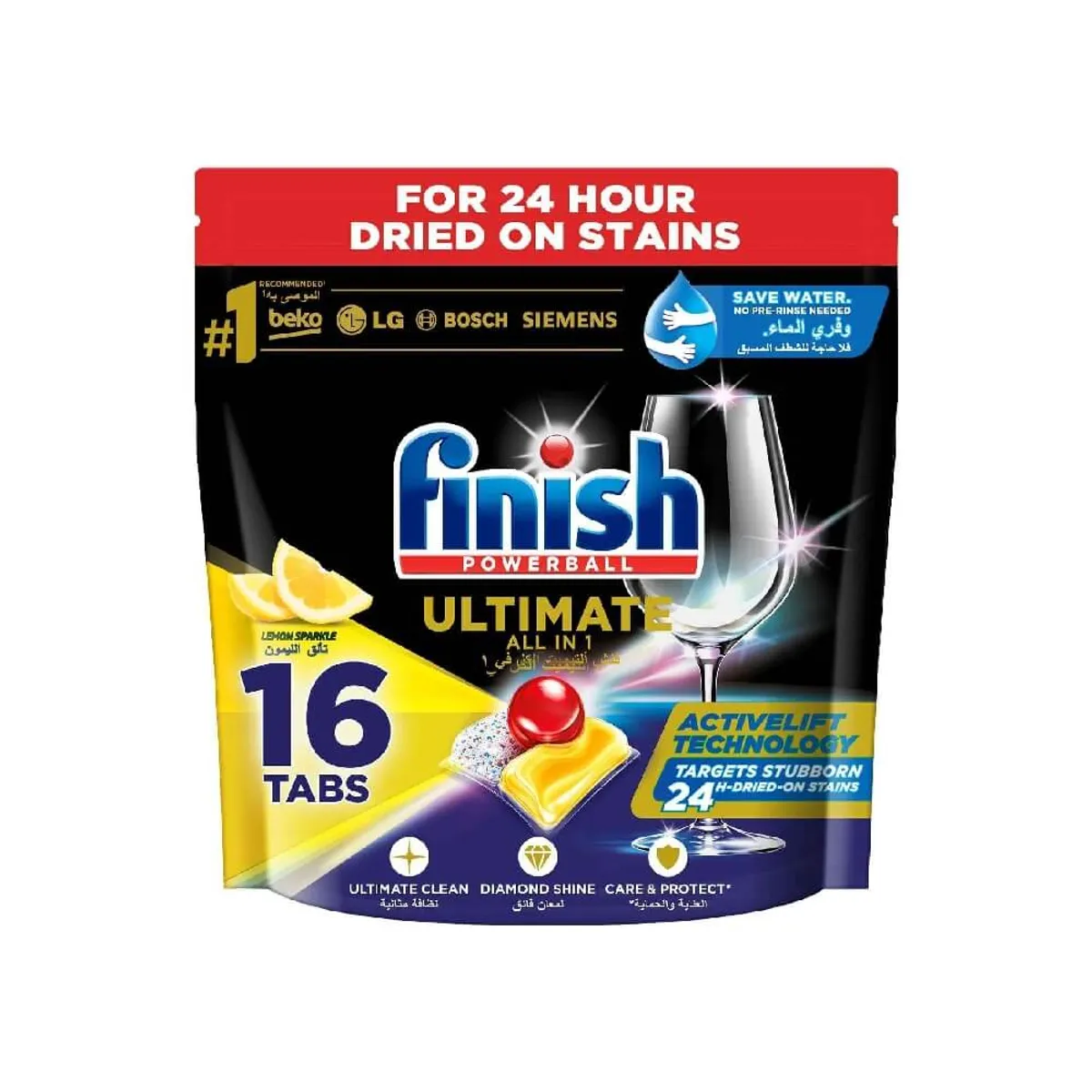 Finish Quantum Ultimate Powerball 16s