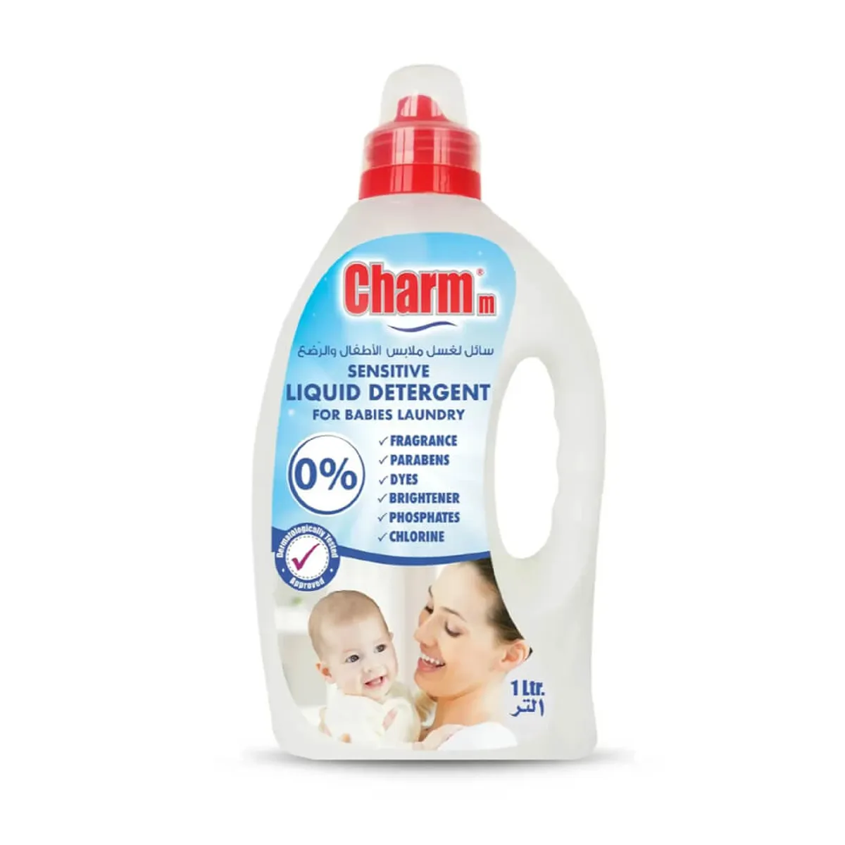Charmm Sensitive Laundry Liquid For Babies 1L
