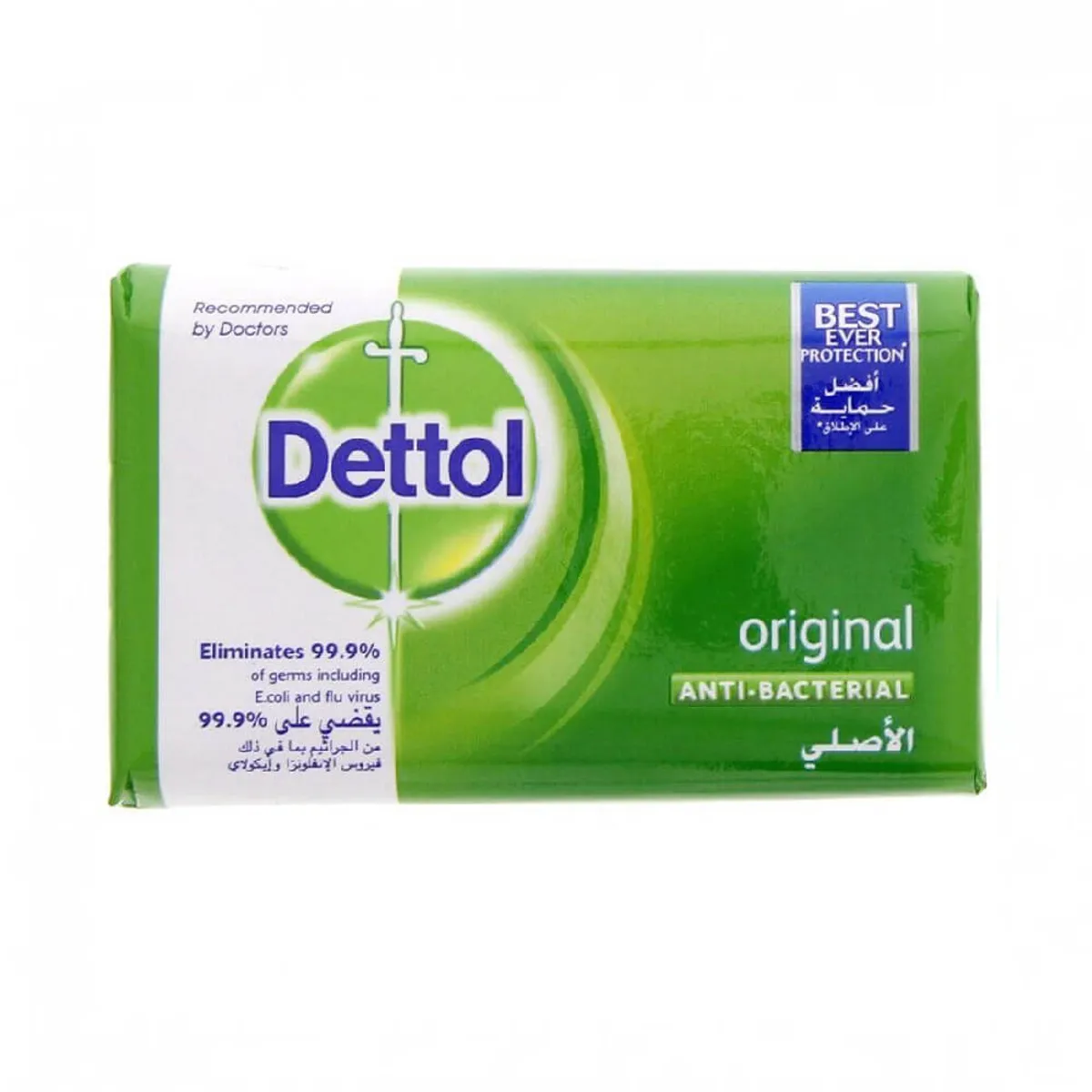 Dettol Soap Original 165G