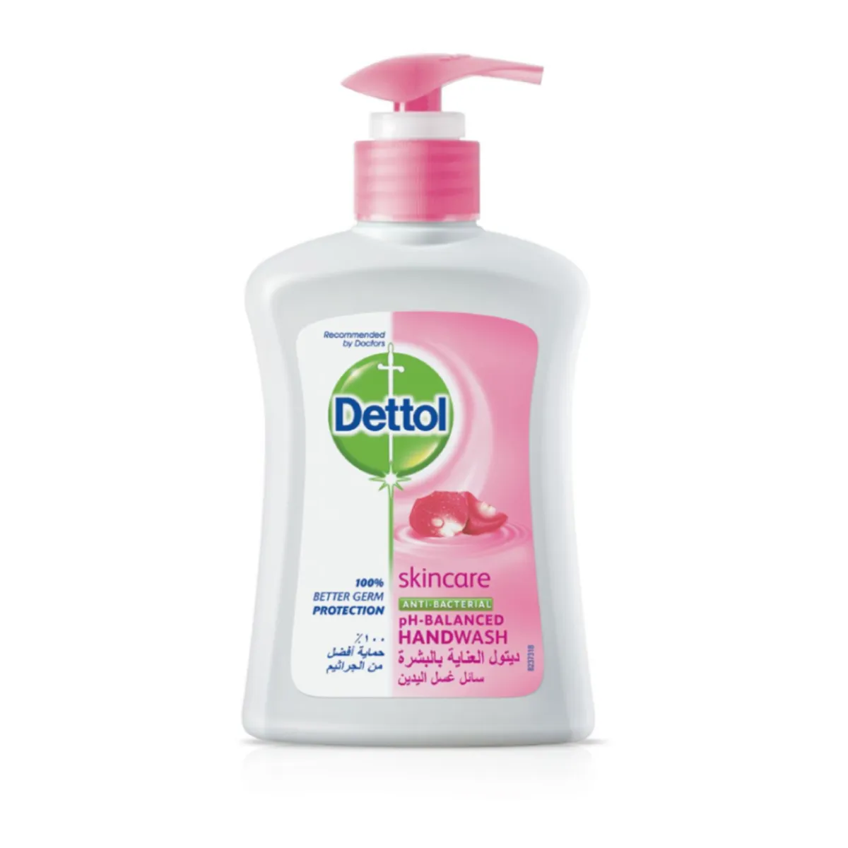Dettol Skincare Handwash 200ml Pump