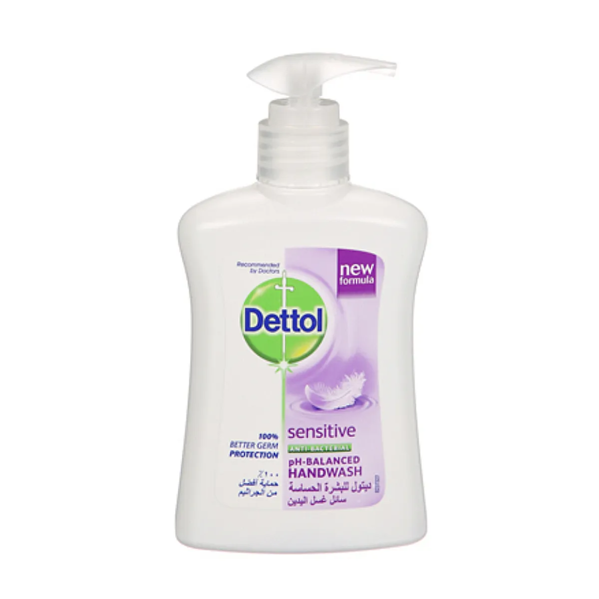 Dettol Handwash Sensitive 200ml Pump
