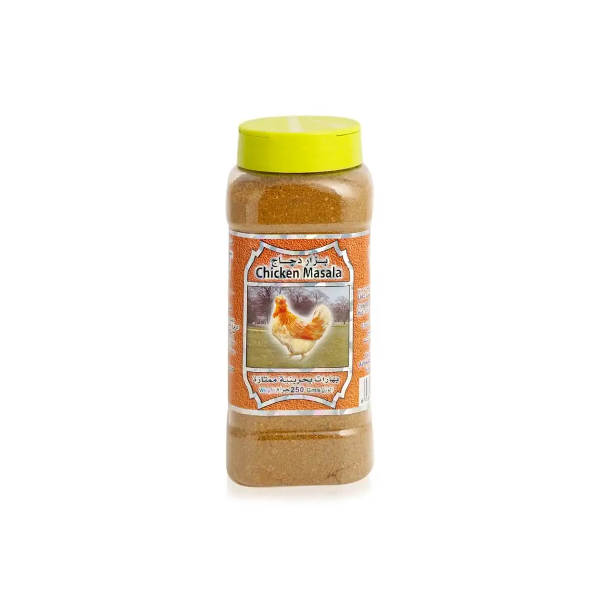 Qat Chicken Masala 250g