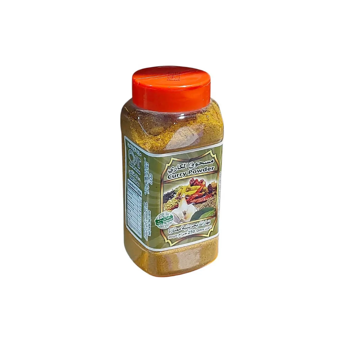 Qat Curry Powder 250g