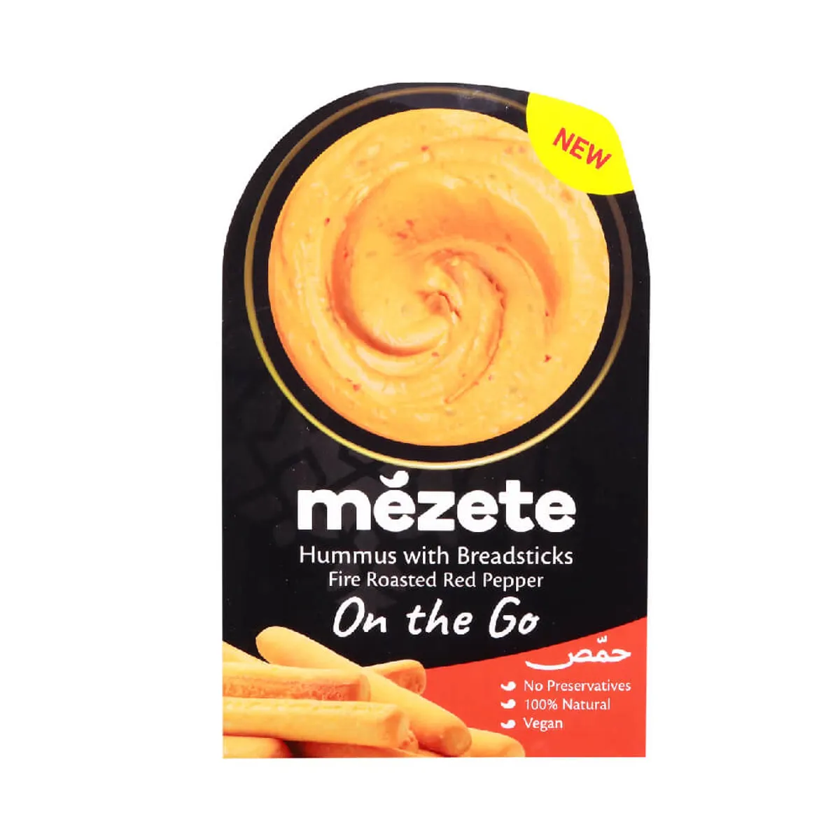 Mezete Dip Hummus With Breadstick Roasted Red Pepper 92Gm