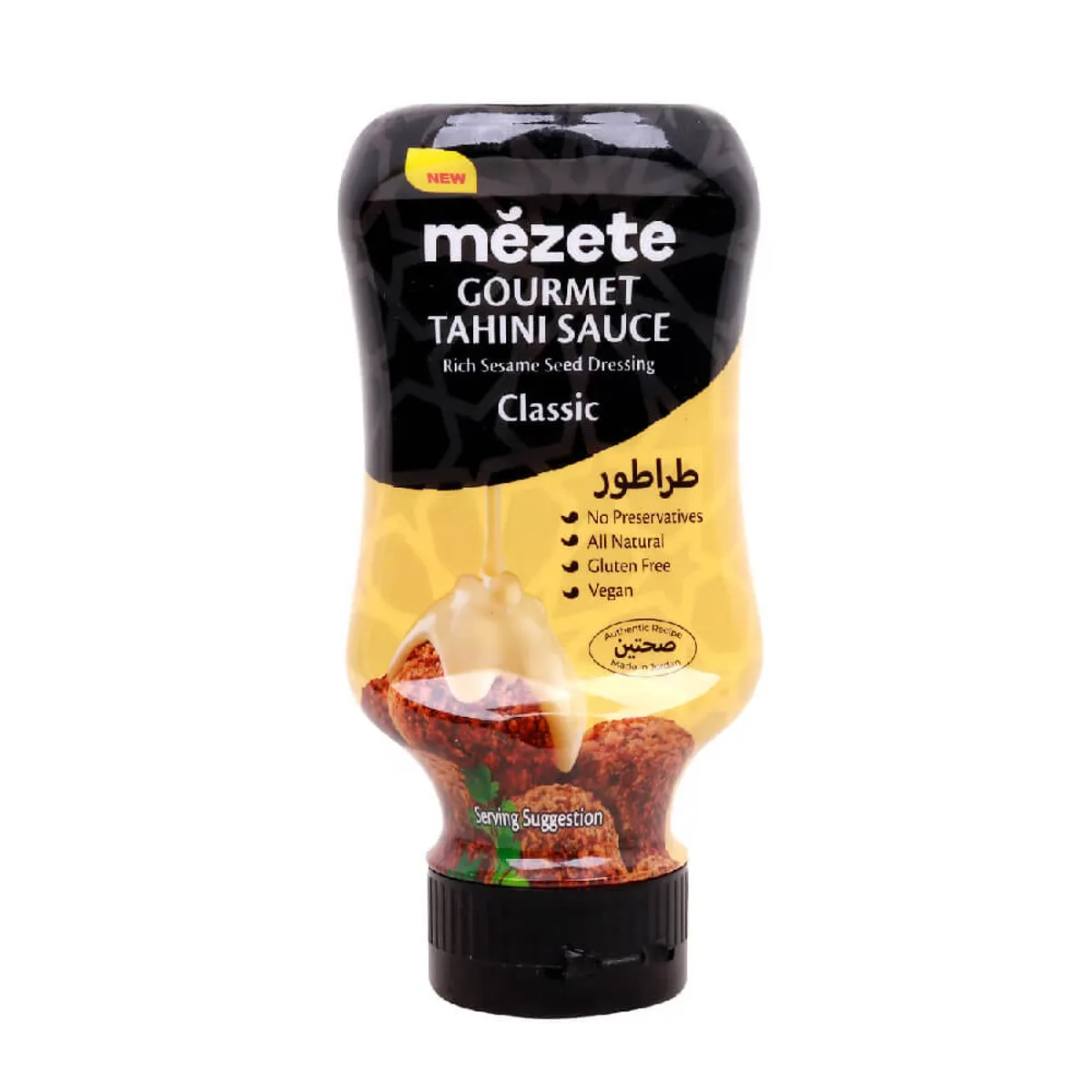 Mezete Gourmet Tahini Sauce Classic 315gm
